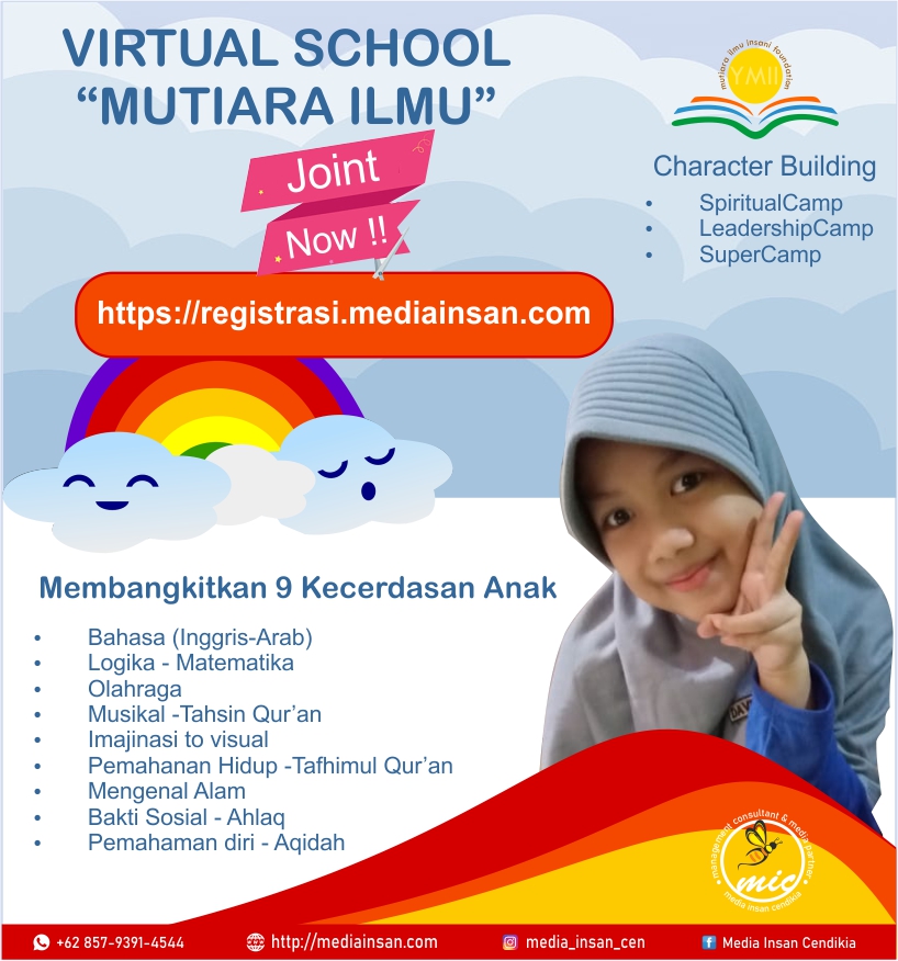 Tujuan-Sistem-Informasi-Manajemen Tujuan-Sistem-Informasi-Manajemen